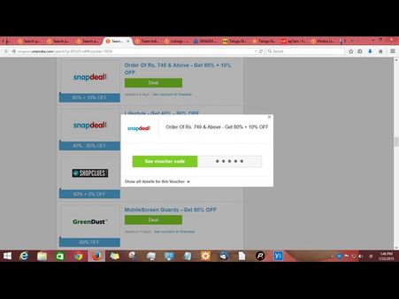 రిపబ్లిక్ డే: ఈ వారం వన్ఇండియా డీల్స్ (ఫోటోలు)