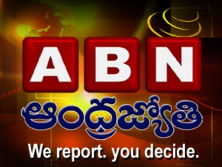 చానల్ గొంతు నొక్కడం సరికాదు: ఏబీఎన్ బ్యాన్‌పై ఫైర్