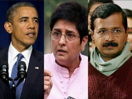 ఢిల్లీ ఎన్నికలు: ఒబామాపై బీజేపీ ఆశ, కేజ్రీవాల్ ఏడుస్తున్నారని బేడీ