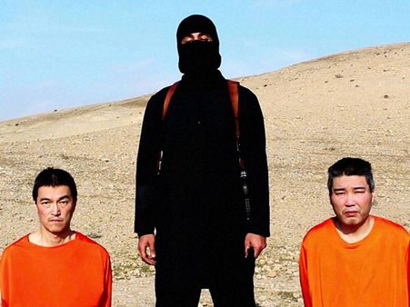 రెండో బందీ శిరచ్ఛేదనం: ఐఎస్ఐఎస్ ఘాతుకం, ప్రధాని కంటతడి