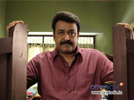 వివాదంతో హీరో మోహన్‌లాల్ మనస్తాపం: ఫీజు వెనక్కి