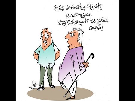 సుదర్శన్ క్విక్‌బాక్సింగ్: తిట్ల పురాణం