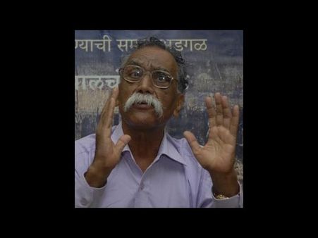 మరాఠీ నవలా రచయిత భాల్ చంద్రకు జ్ఞానపీఠ్ అవార్డు