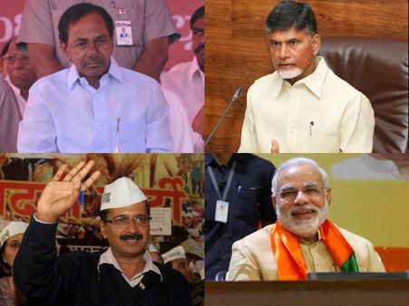 ఒక మోడీ.. ఓ కేజ్రీవాల్: కేసీఆర్-బాబులకు హెచ్చరిక