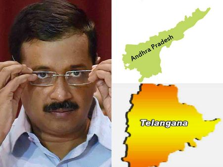 కేజ్రీవాల్ స్ఫూర్తితో ఏపీలో కొత్త పార్టీ, గ్రేటర్‌లో ఏఏపీ పోటీ చేస్తుందా?