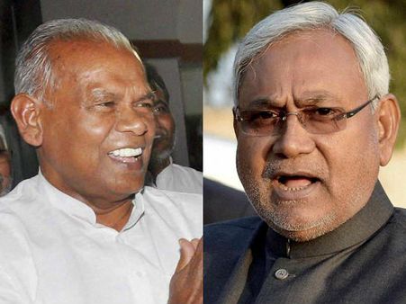 రసవత్తరం: నితీష్‌కు ఎదురు తిరిగిన మాంఝీకి షాక్, ఆఖర్లో బీజేపీ ట్విస్ట్