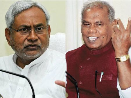 నా వాళ్లకు ప్రాణహానీ, బండారం బయటపెడ్తా: నితీష్‌పై మాంఝీ సంచలనం