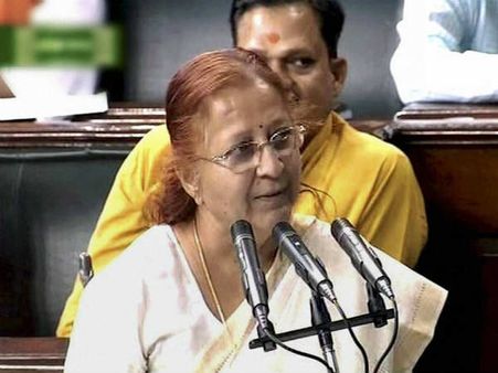 ధోనీ సేన స్ఫూర్తిగా: స్పీకర్, వెంకయ్యను స్కోర్ అడిగిన తృణమూల్ ఎంపీ