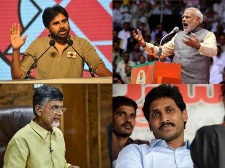టైం: మోడీకి పవన్ కళ్యాణ్ హెచ్చరిక, జగన్‌కు ఛాన్స్