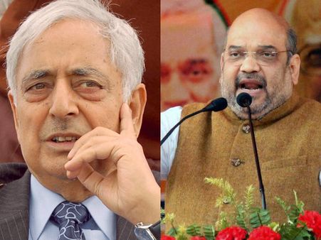 పిడిపి, బిజెపి మధ్య ఒప్పందం:, పంచుకోవడానికి కాదని ముఫ్తీ