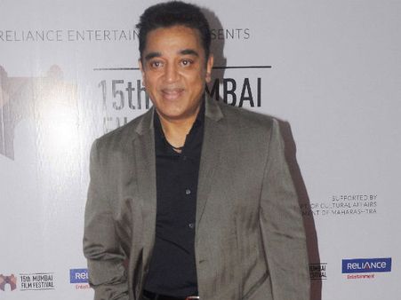 సూపర్ బిట్ రోల్, శబరిలాంటి వాడిని: నాగార్జునతో కమల్ హాసన్