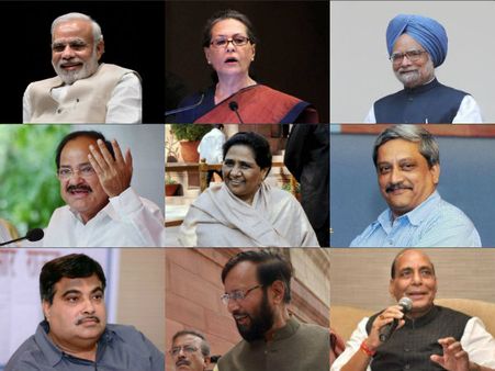 అరుణ్ జైట్లీ వార్షిక బడ్డెట్: సోనియా సహా ఎవరేమన్నారు?