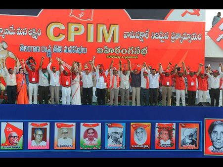 ‘సంక్షోభం దిశగా దేశం.. రాష్ట్రానికి కొత్త దొర’ (పిక్చర్స్)