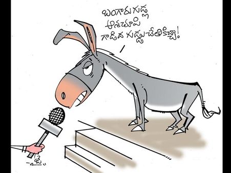 సుదర్శన్ క్విక్ బాక్సింగ్: దెబ్బకు దెబ్బ!