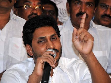 టైమివ్వకుంటే అసహ్య దృశ్యాలు: జగన్ హెచ్చరింపు?