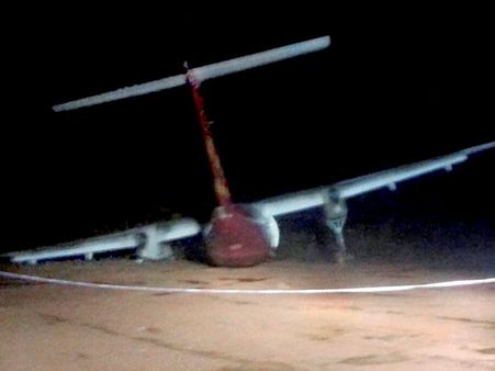 హెబ్బళి విమానాశ్రం మూసివేత: ప్రయాణీకులకు అందని లగేజ్