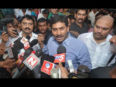 మేం ఏంచెప్తామో వినండి, ఎవరండీ వద్దంటోంది: జగన్