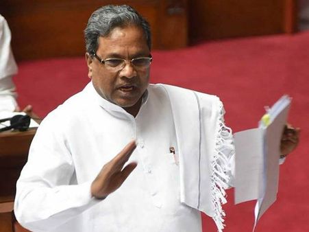 ఐఏఎస్ రవి కేసు..... సీఐడితో దర్యాప్తు... సీఎం సిద్దరామయ్య