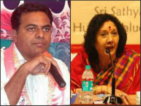 ఫుల్ గ్లామర్: గీతారెడ్డి, సగముంటేచాలని కెటిఆర్