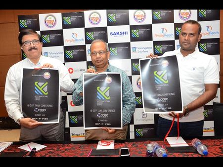  తానా సదస్సులో ‘ఇంటర్నేషనల్ ఇండియన్ ఎక్స్‌పో’(పిక్చర్స్)