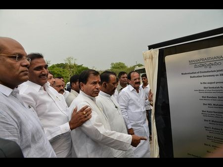 స్మార్ట్ సిటీ నా జేబులోదికాదు, పెంచుకోండి: వెంకయ్య