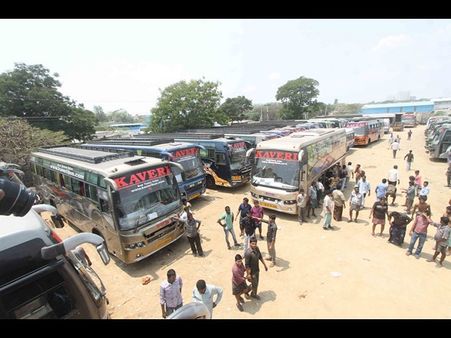 ఏపీకి ట్యాక్స్, కోటి వసూలు చేసిన టీ, ఇలా (పిక్చర్స్)