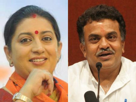 గిరిరాజ్‌పై కాంగ్రెస్ భగ్గు, స్మృతిపై కామెంట్స్‌ని సమర్థించుకున్న ఎంపీ