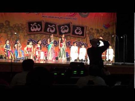 వైభవంగా సిలికానాంధ్ర మనబడి సాంస్కృతిక ఉత్సవం (ఫోటో)