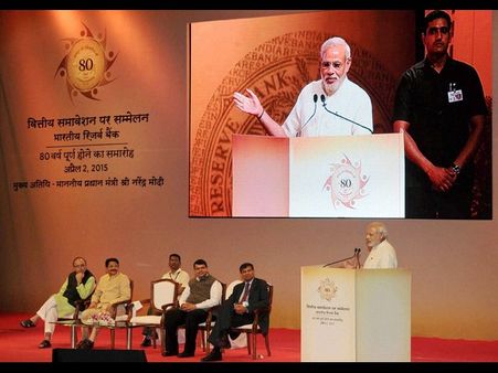 కరెన్సీ ముద్రణలో మన పేపర్, మన ఇంకే వాడండి: మోడీ (ఫోటోలు)