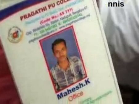 గౌతమి షూట్ ఔట్: రివాల్వర్ @ రూ. 2,500