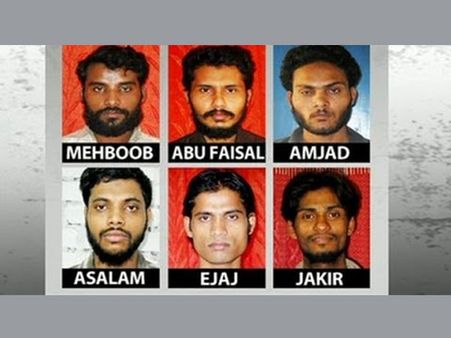 సిమి ఉగ్రవాదం: అంతా వ్యూహాత్మకం, డబ్బులెక్కడ ఉంటాయి?