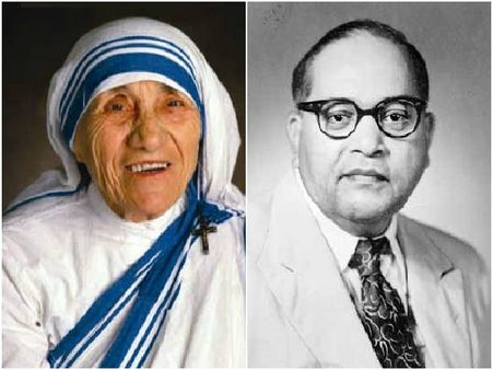 అంబేడ్కర్ కంటే ముందే మదర్ థెరిస్సాకు భారతరత్న ఎందుకిచ్చారు: ఆరెస్సెస్