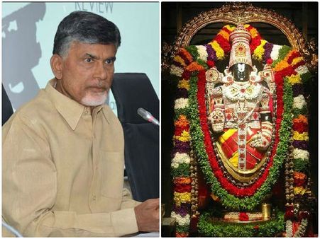 'టీటీడీ'తో తెలంగాణపై పట్టు కోసం బాబు, తమిళనాడుకు బుజ్జగింపు!