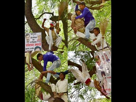 కేజ్రివాల్ కిసాన్ ర్యాలీ: రైతు ఆత్మహత్య, ఉద్రిక్తత