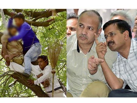 రైతు ఆత్మహత్య: ఏఏపీ విపరీత వ్యాఖ్య, బీజేపీ, కాంగ్రెస్ భగ్గు