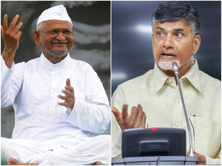 'హైదరాబాద్ రావొద్దు, బాబుపై హజారే కూడా మాట్లాడలేరు కదా!'