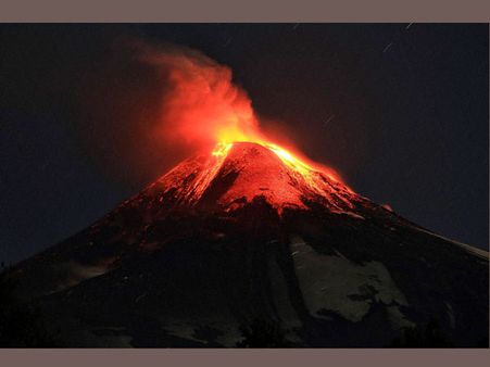 అగ్ని పర్వతం బద్ధలు అయితే (వీడియో )