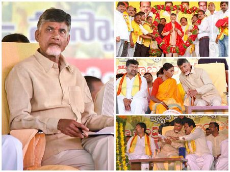 బాబు ఉద్వేగం: గందరగోళం, ఈనాడు విలేకరికి టీడీపీ రూ.లక్ష (పిక్చర్స్)