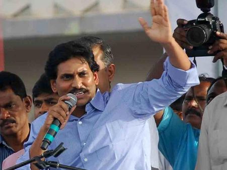 నాకు షర్మిల అనే చెల్లెలే కాదు, శోభమ్మ అనే అక్క కూడా..: జగన్