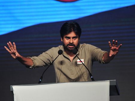 ఇదేమిటి పవన్ కళ్యాణ్: అమాసకు, పున్నానికా?