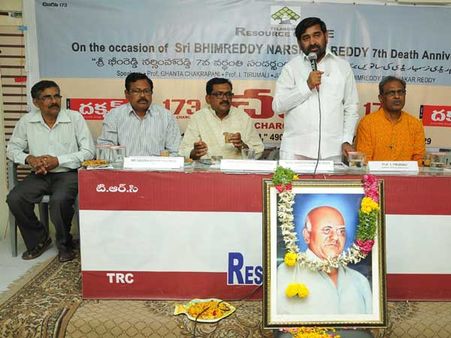 పుచ్చలపల్లి సుందరయ్యపై టీ మంత్రి సంచలనవ్యాఖ్య