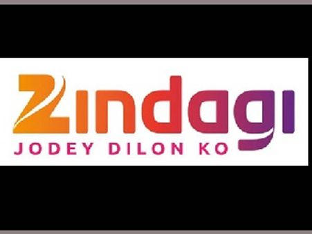 పాక్‌కు మద్దతుగా సీరియల్: జీ గ్రూప్ 'జీ జిందగీ ఛానెల్‌' కు బీసీసీసీ నోటీసులు