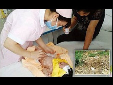 దారుణం: తల్లిదండ్రులే అత్యంత క్రూరంగా, చిన్నారిని బతికుండగానే పాతిపెట్టారు