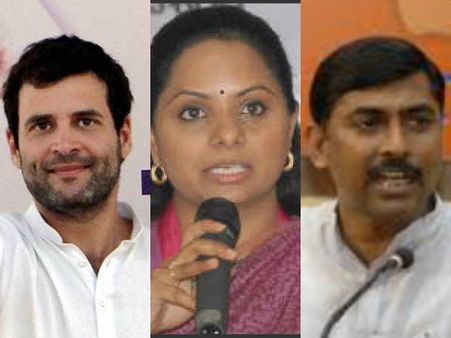 హైద్రాబాద్ రాకుండా రాహుల్‌: అందుకే పదవి రాలేదని బీజేపీ, తెరాస ఏపీ ప్రస్తావన