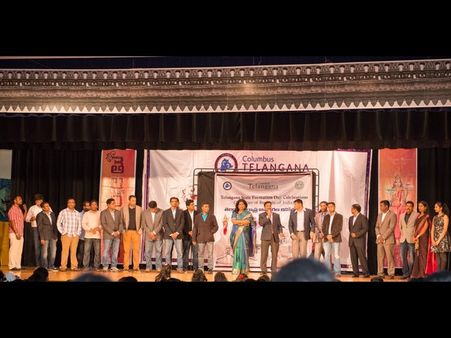 యాంకర్‌గా అనసూయ: కొలంబస్‌లో మార్మోగిన తెలంగానం(ఫోటోలు)