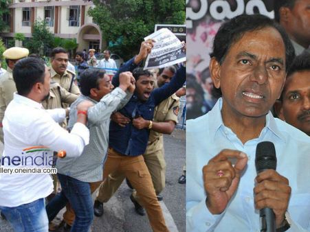 కేసీఆర్! ఓయుతో పెట్టుకుంటే అంతే, వర్సిటీలో తెరాసపై యుద్ధం