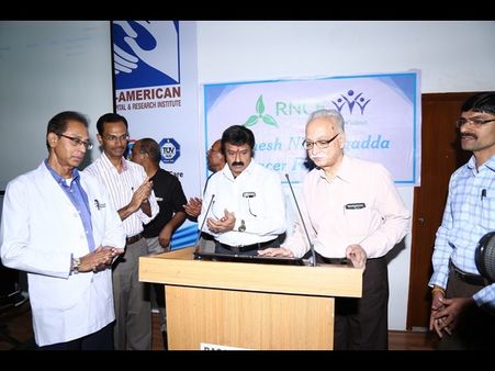 బిసిహెచ్‌లో సాఫ్ట్‌వేర్ ప్రారంభించిన బాలకృష్ణ(ఫొటో)