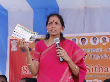 సంసద్ ఆదర్శ్ గ్రామ్ యోజన: నిర్మలా సీతారామన్ సక్సెస్ స్టోరీ(పిక్చర్స్)