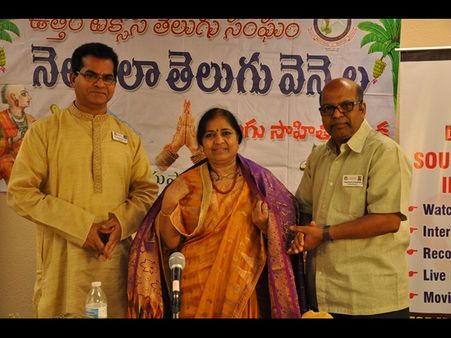 టాంటెక్స్: ఆకట్టుకున్న ‘వాత్సల్య రసాస్వాద’(పిక్చర్స్)