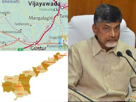 ఏపీ రాజధానికి కొన్ని ఇబ్బందులు, హైద్రాబాద్‌లో ఉండొచ్చు కానీ: బాబు
